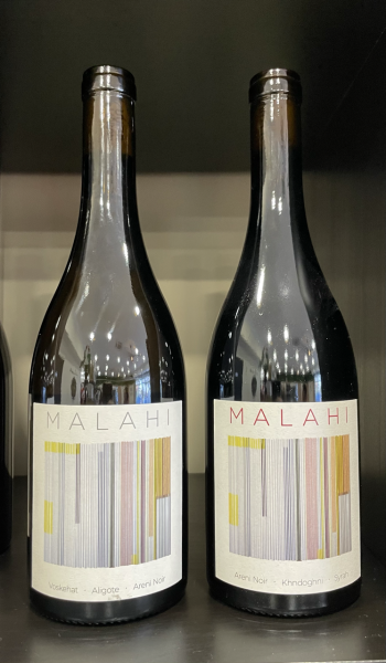 Vins  Malahi 75cl